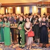 越南驻中国香港总领事馆举行国庆招待会
