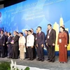 第40届东盟议会联盟大会隆重开幕