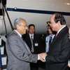 马来西亚总理马哈蒂尔开始访问越南