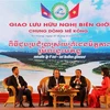 2019年越柬边境友好交流座谈会在安江省举行