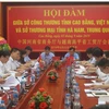 越南高平省与中国河南省加强对接促进经贸合作