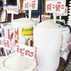 柬埔寨大米对中国市场的出口量猛增