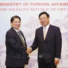 越南政府副总理兼外长范平明与尼加拉瓜外长丹尼斯·孟卡达举行会谈