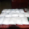  平福省：发现并缴获疑为冰毒的15公斤白粉