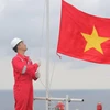 越南中部石油项目的相关信息