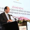 提高越南中小型企业对接能力