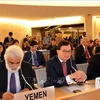 联合国人权理事会第42次会议闭幕