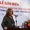 越南是亚洲法语国家国际组织的支柱