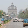 老挝经济增长没有达到期望的水平