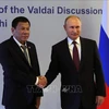 俄罗斯与菲律宾将扩大双边合作关系