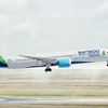 越竹航空将在本月开通飞往韩国和捷克的航线