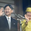 越南政府总理阮春福将赴日本出席日本新天皇登基大典