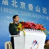 越南国防部长出席2019年北京香山论坛
