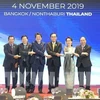 第35届东盟峰会：政府总理阮春福出席第十一届湄公河流域国家与日本峰会