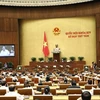 越南第十四届国会第八次会议公报（第十二号）