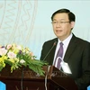 亚太防制洗钱组织协助越南完善反洗钱和反恐怖融资机制