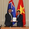 越南胡志明市同澳大利亚新南威尔士州加强合作