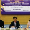 越南—俄罗斯国际展览会即将举行