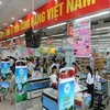 今年前三个季度越南商品遭贸易救济调查 154 起