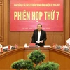 越共中央司法改革指导委员会召开第七次会议