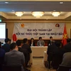 在日本越南知识分子协会正式成立
