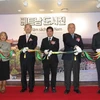 首个越南图书专卖区在韩国首尔正式开业 