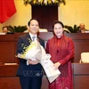 越南第十四届国会第八次会议公报（第二十六号）