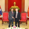 越南领导人致电祝贺老挝国庆44周年