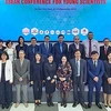 2019年东盟青年科学家会议开幕