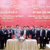 越南国防部与柬埔寨祖国团结发展阵线国家委员会第四次会议在下龙市召开