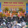 越老英烈缅怀超度法会在老挝举行