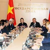 越南国会主席同俄罗斯国家杜马主席出席越俄议会间合作委员会首次会议