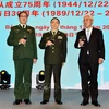 越南人民军建军75周年和全民国防日30周年纪念典礼在中国举行