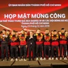 胡志明市举行第30届东南亚运动会优秀运动员表彰活动