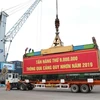 2019年归仁港货物吞吐量同比增长9%