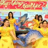 旅居澳门越南人喜迎新春佳节