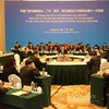 促进越南四省与中国广西壮族自治区务实合作