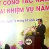 越南政府副总理郑廷勇：保障能源安全更好服务于经济社会的发展