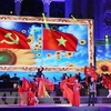 胡志明市举行越南共产党建党90周年纪念活动