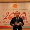 旅外越南人纷纷举行活动 喜迎2020庚子鼠年新春