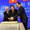 庆祝越中建交70周年纪念典礼在北京举行 