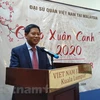 越南驻马来西亚大使馆举行2020庚子年新春见面会