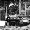 越南共产党的辉煌征程：1975年春季大捷