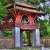 文庙国子监——越南文化和智慧的象征