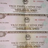 越南发行政府债券 成功筹集1.2万亿越盾