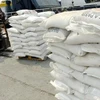 印尼拟进口20万吨白糖