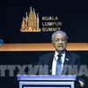 马来西亚总理马哈蒂尔向国王表明辞职意向