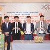 2020年东京杯旅居日本越南人足球大会正式启动 