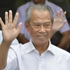 马来西亚产生新总理