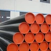 加拿大对来自越南等国的石油钢管发起反倾销调查
